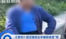 夫妻主调教视频,构建和谐婚姻的秘诀解析